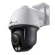 TP-Link VIGI C540S (4mm) 4MP Outdoor ColorPro Night Vision Pan Tilt Network Camera VIGI C540S(4MM)(UN) TP-Link VIGI C540S (4mm) 4MP Outdoor ColorPro Night Vision Pan Tilt Network Camera VIGI C540S(4MM)(UN)