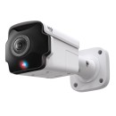 TP-Link InSight S385PI VIGI 8MP Outdoor IR Panoramic Bullet Network Camera INSIGHT S385PI TP-Link InSight S385PI VIGI 8MP Outdoor IR Panoramic Bullet Network Camera INSIGHT S385PI