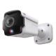 TP-Link InSight S385PI VIGI 8MP Outdoor IR Panoramic Bullet Network Camera INSIGHT S385PI TP-Link InSight S385PI VIGI 8MP Outdoor IR Panoramic Bullet Network Camera INSIGHT S385PI