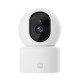 Xiaomi Smart Camera C201 White BHR08NBGL Xiaomi Smart Camera C201 White BHR08NBGL