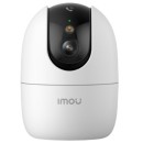IMOU IPC-S2EP-5R1S Ranger 2 Pro 5MP Beltéri Dómkamera IPC-S2EP-5R1S IMOU IPC-S2EP-5R1S Ranger 2 Pro 5MP Beltéri Dómkamera IPC-S2EP-5R1S