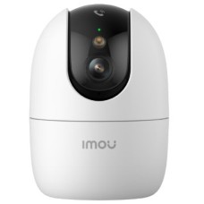 IMOU IPC-S2EP-5R1S Ranger 2 Pro 5MP Beltéri Dómkamera IPC-S2EP-5R1S IMOU IPC-S2EP-5R1S Ranger 2 Pro 5MP Beltéri Dómkamera IPC-S2EP-5R1S
