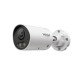TP-Link InSight S345S VIGI 4MP Outdoor ColourPro 2.0 Bullet Network Camera INSIGHT S345S(4MM) TP-Link InSight S345S VIGI 4MP Outdoor ColourPro 2.0 Bullet Network Camera INSIGHT S345S(4MM)