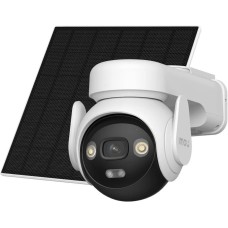 IMOU AOV PT KIT 5MP IP kamera 3.6mm + 5W szolár panel IMO032484 IMOU AOV PT KIT 5MP IP kamera 3.6mm + 5W szolár panel IMO032484