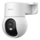 IMOU PS2M 5MP PoE Indoor Camera IPC-PS2M-5R1