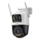 IMOU Cruiser Dual 2C 4G Kültéri Dome Kamera IPC-S7XCP-6M1TED IMOU Cruiser Dual 2C 4G Kültéri Dome Kamera IPC-S7XCP-6M1TED