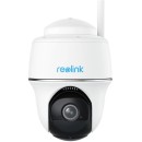 Reolink Argus Series B430 5MP Wireless Solar Battery Camera with Pan & Tilt ARGUS-B430 Reolink Argus Series B430 5MP Wireless Solar Battery Camera with Pan & Tilt ARGUS-B430