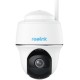 Reolink Argus Series B430 5MP Wireless Solar Battery Camera with Pan & Tilt ARGUS-B430 Reolink Argus Series B430 5MP Wireless Solar Battery Camera with Pan & Tilt ARGUS-B430