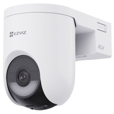 Ezviz HB8C Lite 4MP CS-HB8C-R100-1N4WFL Ezviz HB8C Lite 4MP CS-HB8C-R100-1N4WFL