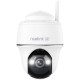 Reolink Argus Series B440 8MP Wireless Outdoor Battery Security Camera ARGUS-B440 Reolink Argus Series B440 8MP Wireless Outdoor Battery Security Camera ARGUS-B440