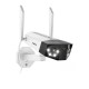 Reolink Duo Series W730 Smart 4K 8MP Wi-Fi 6 Plug-in Camera with 180° Panorama DUO-SERIES-W730 Reolink Duo Series W730 Smart 4K 8MP Wi-Fi 6 Plug-in Camera with 180° Panorama DUO-SERIES-W730