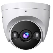 IP-COM IPC3T24C 4MP Smart Full-Color Turret Camera IPC3T24C(2.8MM)