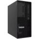 LENOVO torony szerver - ST45 V3 (3.5 LENOVO torony szerver - ST45 V3 (3.5