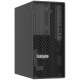 LENOVO torony szerver - ST50 V3 (3.5 LENOVO torony szerver - ST50 V3 (3.5