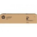 HP DRUM 57A fekete 80000 oldal M436/M433 CF257A