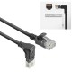 ACT CAT6A U-UTP Patch Cable 1,5m Black DC3951