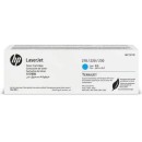 HP W2151XC Cyan toner W2151XC HP W2151XC Cyan toner W2151XC
