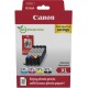 CANON CLI-571XL C/M/Y/BK Photo Pack 0332C006 CANON CLI-571XL C/M/Y/BK Photo Pack 0332C006