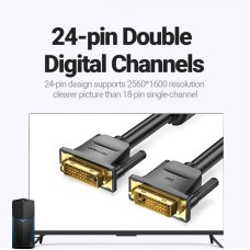 DVI-DVI k&aacute;bel 3m Vention EAABI EAABI