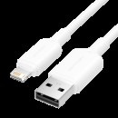USB 2.0 A-Lightning kábel 2m Vention LAMWH LAMWH USB 2.0 A-Lightning kábel 2m Vention LAMWH LAMWH