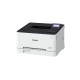Canon i-SENSYS LBP631Cw lézernyomtató 5159C004AA