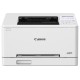 Canon i-SENSYS LBP-647CDW Wireless Lézernyomtató 6929C001AA