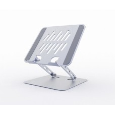 Gembird NBS-D1-04 Összecsukható notebook állvány Space Grey NBS-D1-04 Gembird NBS-D1-04 Összecsukható notebook állvány Space Grey NBS-D1-04