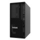 LENOVO torony szerver - ST45 V3 (3.5 LENOVO torony szerver - ST45 V3 (3.5