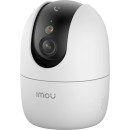 IMOU IPC-S2CP-5R1S Ranger 2C Pro 5MP Beltéri Dómkamera IPC-S2CP-5R1S IMOU IPC-S2CP-5R1S Ranger 2C Pro 5MP Beltéri Dómkamera IPC-S2CP-5R1S