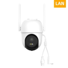 Laxihub E3 4MP Outdoor PTZ Camera E3-LAXIHUB Laxihub E3 4MP Outdoor PTZ Camera E3-LAXIHUB