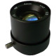 FEIHUA FH-0412F-MP 4mm, 62°, F/1.2, 1/3 col, fix írisz, CS, 1.3 Megapixel, IR szűrő.