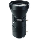 FEIHUA FH-05100M 5-100mm, 46°-2,4°, F/1.8, 1/3 col, kézi állítású írisz, CS. FEIHUA FH-05100M 5-100mm, 46°-2,4°, F/1.8, 1/3 col, kézi állítású írisz, CS.