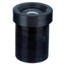 FEIHUA FH-0818DNB 8mm, 29.25°, F/1.8, 1/3 col, fix írisz, M12x0.5. FEIHUA FH-0818DNB 8mm, 29.25°, F/1.8, 1/3 col, fix írisz, M12x0.5.