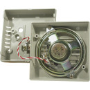 Golmar S-8 Másodjelző 4+n vezetékes lakáskészülékekhez, elektronikus csengőhang. Golmar S-8 Másodjelző 4+n vezetékes lakáskészülékekhez, elektronikus csengőhang.