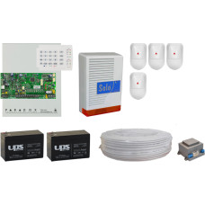 Komplett Rendszer Paradox SP4000 4 db infra, k&ouml;zpont, LED kezelő, f&eacute;mdoboz,k&uuml;lt&eacute;ri szir&eacute;na,2 db akkumul&aacute;tor,t&aacute;p,100m k&aacute;bel.