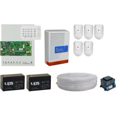 Komplett Rendszer Paradox SP5500 5 db infra, k&ouml;zpont, K10H LED kezelő, doboz, k&uuml;lt&eacute;ri szir&eacute;na, 2 db akku, t&aacute;p, 100m k&aacute;bel.