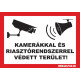 Matrica 5 A4 KAMERÁKKAL ÉS RIASZTÓRENDSZERREL VÉDETT TERÜLET! A4 matrica.
