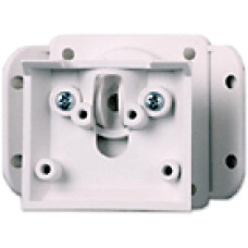 PARADOX 469 Mennyezeti/fali/sarok infratartó fali, fehér. PARADOX 469 Mennyezeti/fali/sarok infratartó fali, fehér.