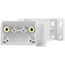 PARADOX MG-SB85W K&uuml;lt&eacute;ri infratart&oacute; Paradox MG-85 &eacute;s DG-85 mozg&aacute;s&eacute;rz&eacute;kelőkh&ouml;z, feh&eacute;r.