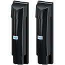 SASO PB-200L Digitális, négysugaras infrasorompó, beltéri/kültéri, 200/400m, 4 csatorna, 10-25 VDC. SASO PB-200L Digitális, négysugaras infrasorompó, beltéri/kültéri, 200/400m, 4 csatorna, 10-25 VDC.