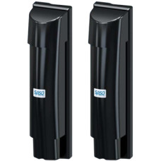 SASO PB-200L Digit&aacute;lis, n&eacute;gysugaras infrasoromp&oacute;, belt&eacute;ri/k&uuml;lt&eacute;ri, 200/400m, 4 csatorna, 10-25 VDC.