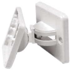 SNODI-B Univerzális, fali infratartó, forgatható, billenthető, fehér. SNODI-B Univerzális, fali infratartó, forgatható, billenthető, fehér.