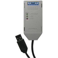 SOYAL AR-321CM Optocsatolt USB - RS-485 &aacute;talak&iacute;t&oacute;, automatikus adatc&iacute;mz&eacute;s, 32 egys&eacute;g műk&ouml;dtet&eacute;s&eacute;hez.