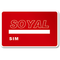SOYAL AR-TAGC-SIM Rendszer inicializáló kártya Soyal SOR Mifare rendszerhez. SOYAL AR-TAGC-SIM Rendszer inicializáló kártya Soyal SOR Mifare rendszerhez.
