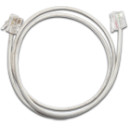 Telefon vonalzsinór 15 m-es fehér Szerelt, 4 eres, lapos telefon vonalzsinór, 15 m, 2 db 6P4C dugasz, fehér. Telefon vonalzsinór 15 m-es fehér Szerelt, 4 eres, lapos telefon vonalzsinór, 15 m, 2 db 6P4C dugasz, fehér.