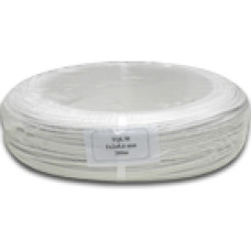 TQML / TQKM 0,6-os 2 erű 200m 1 x 2 x 0.6 mm, 200 m / tekercs, tömör réz, dupla szigetelés. TQML / TQKM 0,6-os 2 erű 200m 1 x 2 x 0.6 mm, 200 m / tekercs, tömör réz, dupla szigetelés.