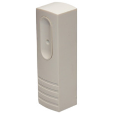 VD-922 Piezzo elektromos rezgésérzékelő, NC kontaktus, 9-16VDC, fehér. VD-922 Piezzo elektromos rezgésérzékelő, NC kontaktus, 9-16VDC, fehér.