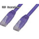 Kab UTP Patch 0,5m lila PP12-0.5M/V Gembrid Kab UTP Patch 0,5m lila PP12-0.5M/V Gembrid