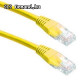 Kab UTP Patch 0,5m Sárga PP12-0.5M/Y Gembrid Kab UTP Patch 0,5m Sárga PP12-0.5M/Y Gembrid