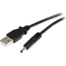 BRAND USB DC 5V tápkábel BRAND USB DC 5V tápkábel